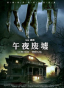 如何在梦幻西游怀旧版中找到志同道合的朋友